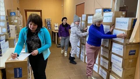 Участник гуманитарной помощи