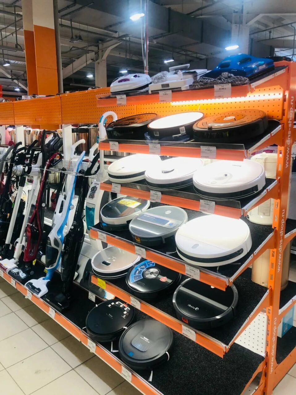 Днс магадан магадан. Днс дзержинка калуга. Днс магадан товары. Новое девяткино dns. Днс магадан дзержинского.