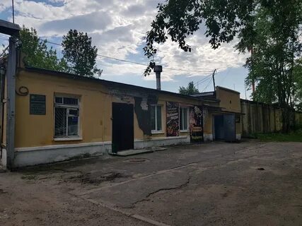 Ульяново 1