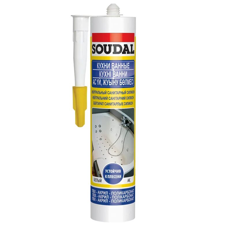 Силикон soudal silirub 2. Герметик силиконовый нейтральный soudal silirub белый 300 мл. Полиуретановый герметик soudal. Герметик силиконовый нейтральный soudal. Герметик soudal 600мл.