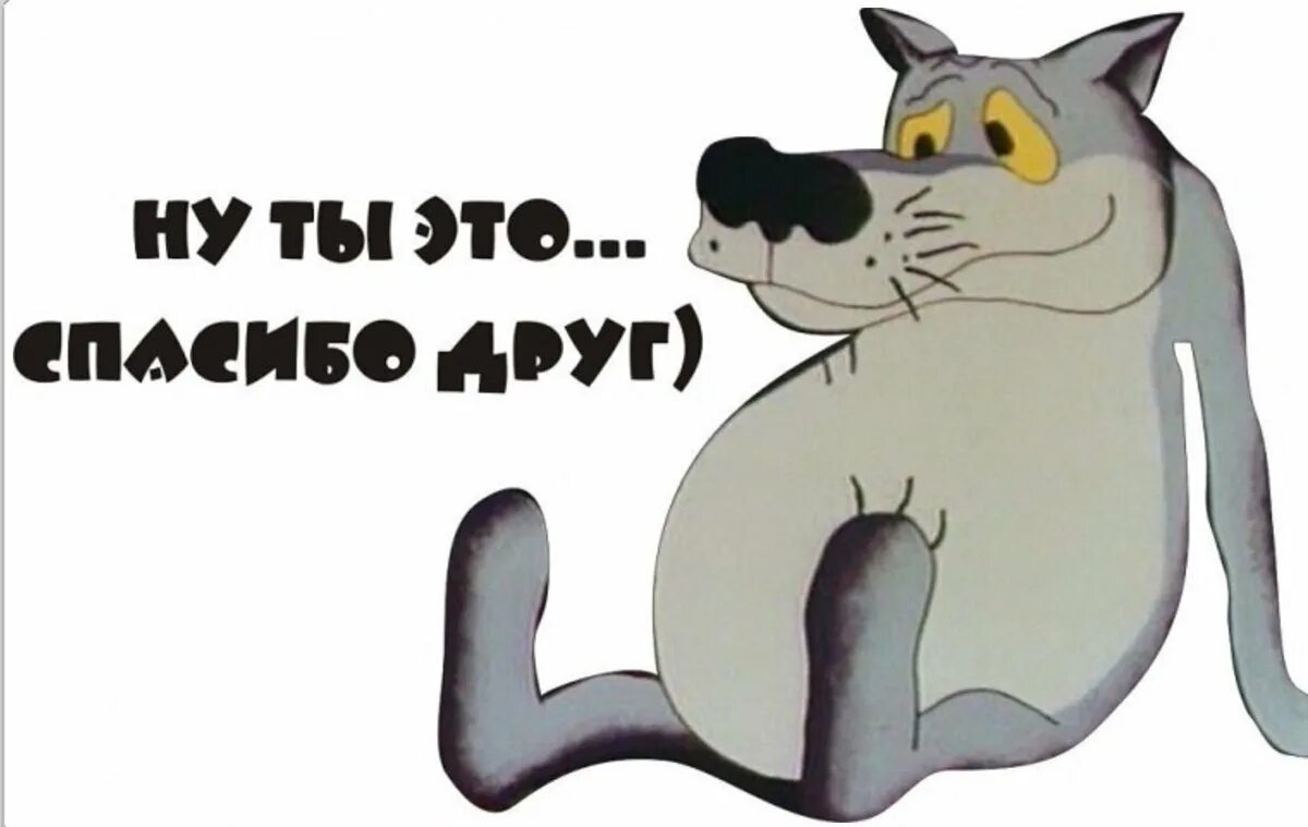 Про живе