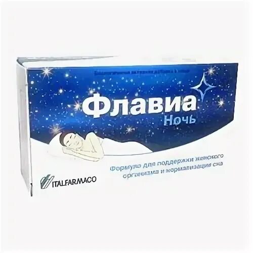 флавия препарат. флавиа ночь капсулы. флавиа. №30. флавиа ночь капс.