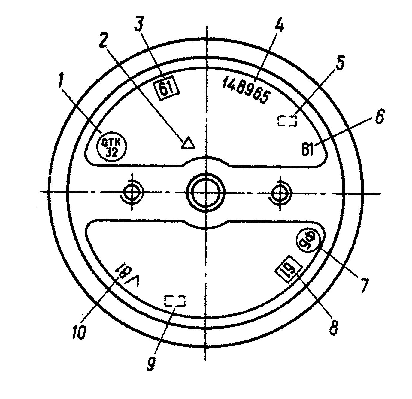 знаки и клейма на оси колесной пары. знаки и клейма на необработанной оси колесной пары. маркировка колеса колесной пары. клеймение оси колесной пары.