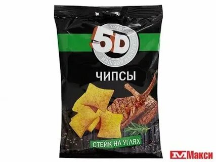 Д фикс