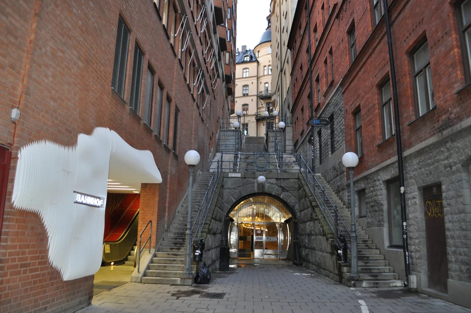 Стокгольм пинг. Стокгольм пинг. Стокгольм пинг. Sergels torg в стокгольме. Швеция расположение на карте.