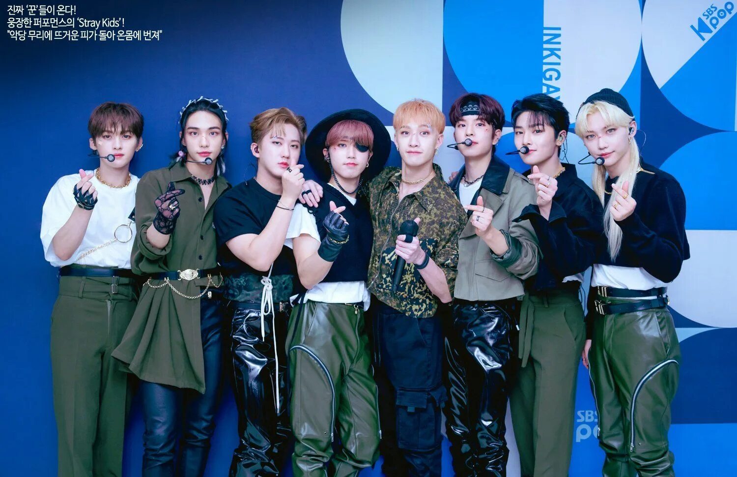 Thunderous перевод stray. Stray kids участники thunderous. stray kids thunderous в хорошем качестве. stray kids inkigayo. stray kids thunderous чанбин.