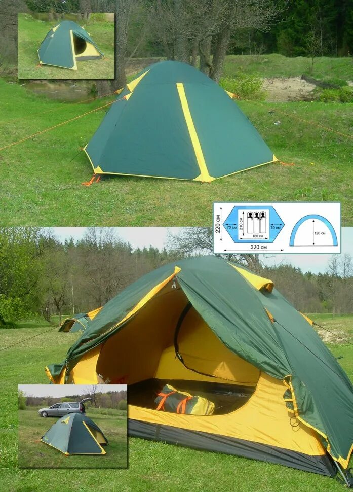 Палатка Tramp Scout 3. Палатка Трамп Скаут. Палатка Tramp Scout 2. Палатка Hoft 3x3.