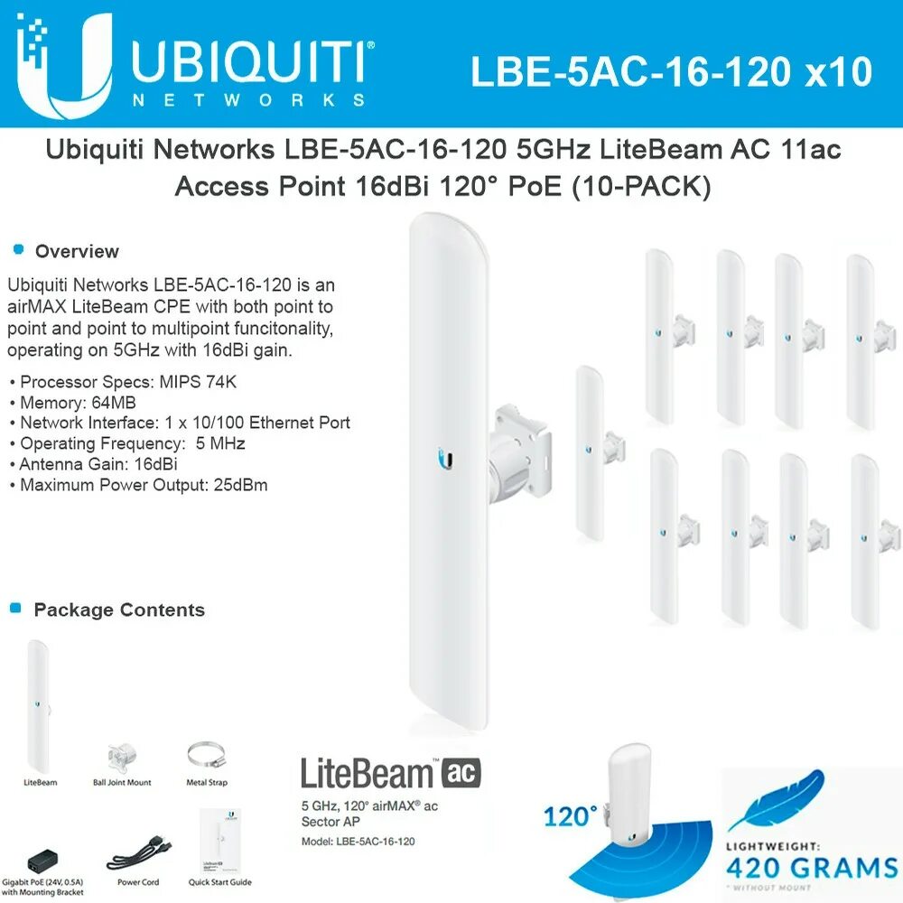 Ubiquiti 5ac настройка. Nbe-5ac gen2. Ubiquiti 5 pack. Ubiquiti lbe-5ac-gen2. Ubiquiti litebeam 5ac gen2.