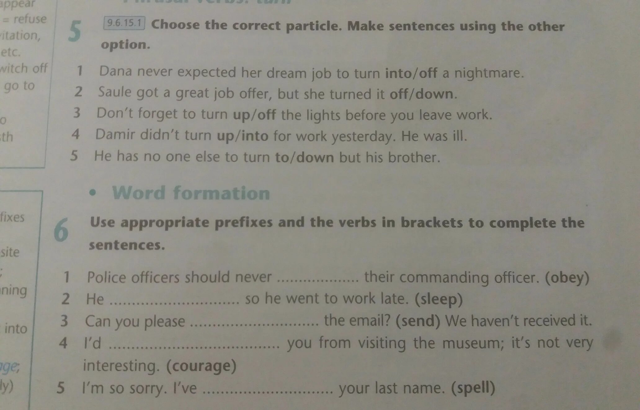 Choose the appropriate words контрольная работа. Complete the sentences with the appropriate. Complete the sentences the Police have. 2 Complete the sentences using the appropriate Worlds. Try to make a sentence using the appropriate prepositions решено 5 класс.