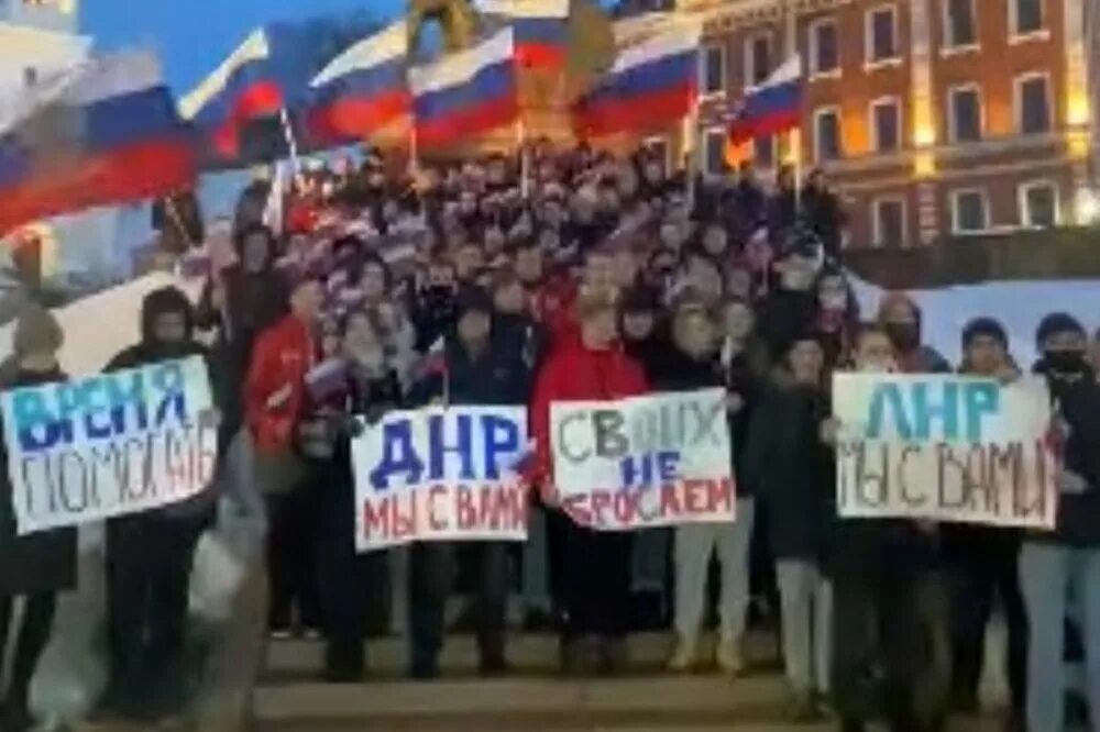 Антивоенный митинг Нижний Новгород. Митинг против войны с Украиной в Нижнем Новгороде. Пикет Нижний Новгород. Митинг в Нижнем Новгороде. Митинг 02