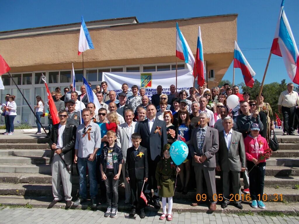 День уборки территории поселка. Муп городская ук богданович. Венев телефон компании по уборки подъездов многоквартирных домов. Управляющая компания джанкой. Городская управляющая компания джанкой.