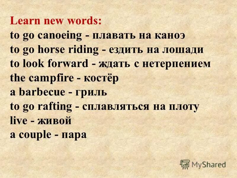 We learn new words. Learn New Words.