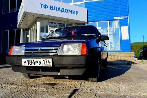 Владомир кыштым