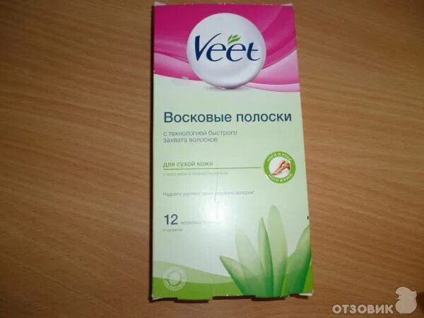 Восковые полоски для депиляции зоны бикини Veet. Veet Suprem Essence восковые полоски для лица полоски восковые n18. Восковые полоски для депиляции Виит зона бикини. Восковые полоски для зоны бикини Veet, 14 шт. Лучшие полоски для депиляции