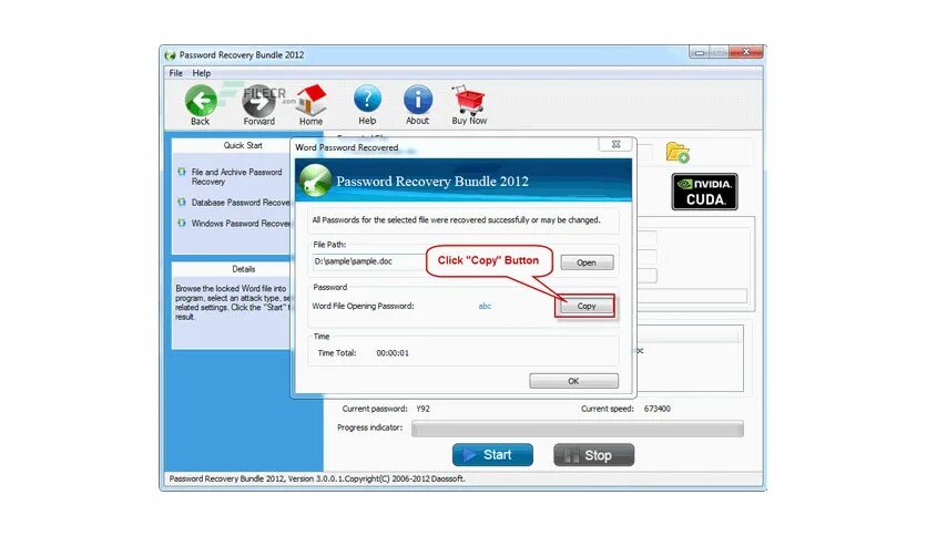 Password personal. 2012 Пароль. Password Rescuer personal. Recover password form.