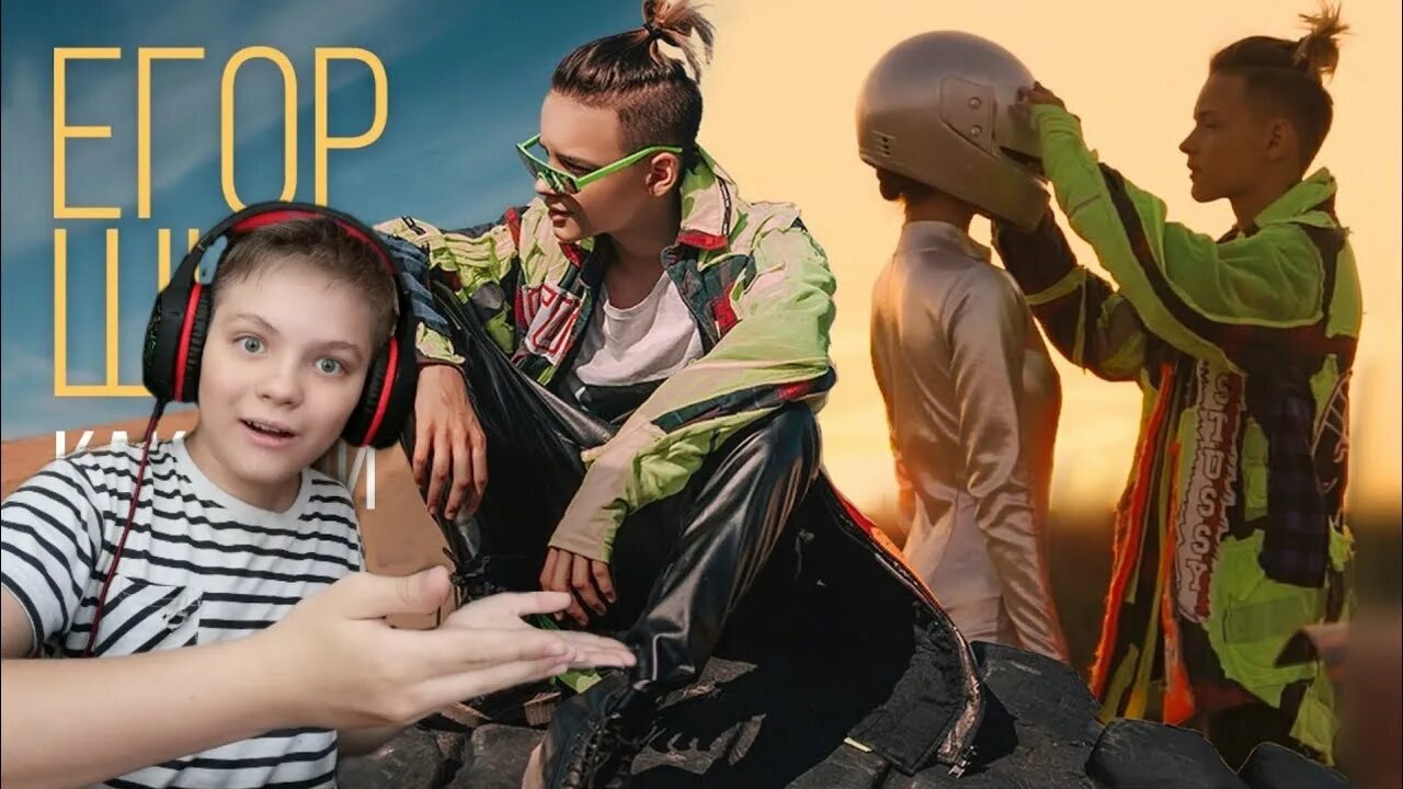 Как дела шип. Фото егора шипа как твои дела. Как дела мем. Привет как дела. Как дела.