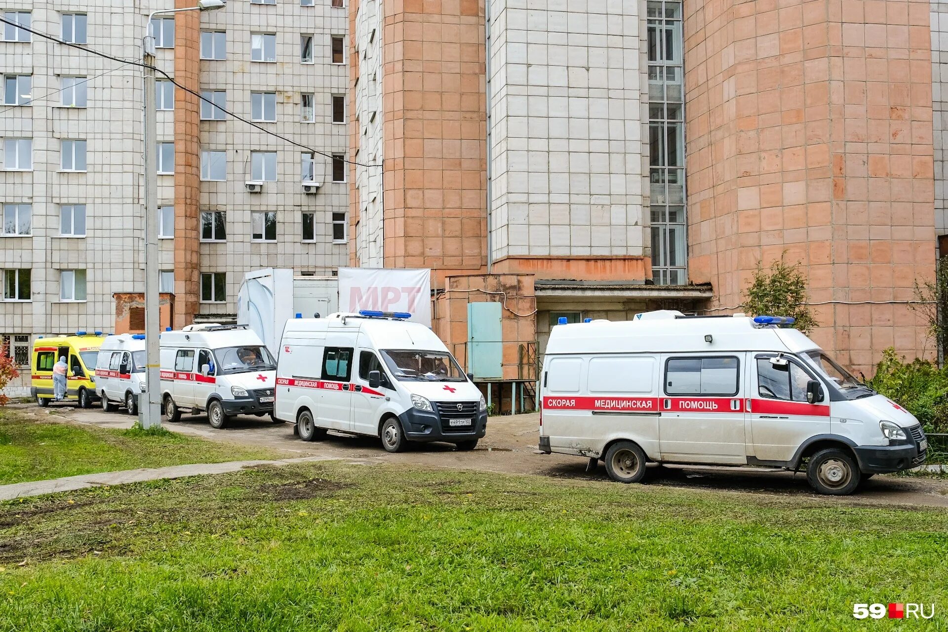 Больница Пермь. Машзаводская больница Стерлитамак. Платная больница Пермь. Пермские платные больницы. Много скорых москва