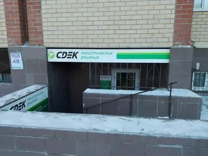 Березовский свердловская область ул театральная