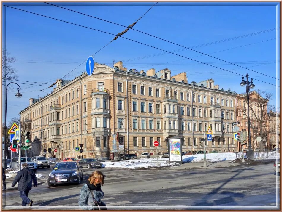 Средний пр 15. Санкт-петербург васильевский остров большой проспект. большой проспект васильевского острова, 5. 4 линия васильевского острова. средний проспект васильевского острова.