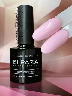 Гель лак elpaza
