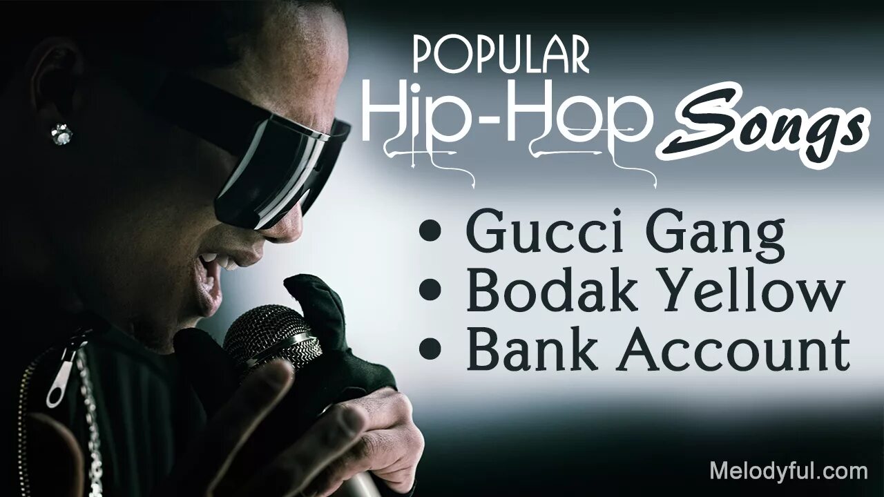 Армянская песня хоп хоп хоп. Хип хоп песни. Песня Hip Hop get. Hidden Vocal on Hip Hop Songs. Песня я выбираю хип хоп.