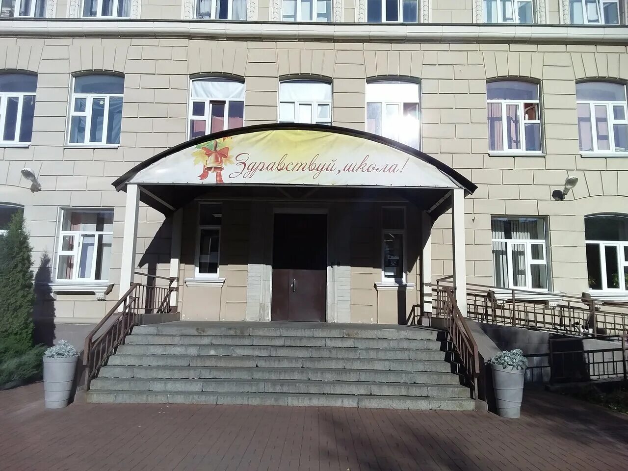 129 школа красногвардейского района спб. как называется школа номер 129 в новосибирске. школа 129 челябинск. новосибирская школа 129. адрес школы 129.