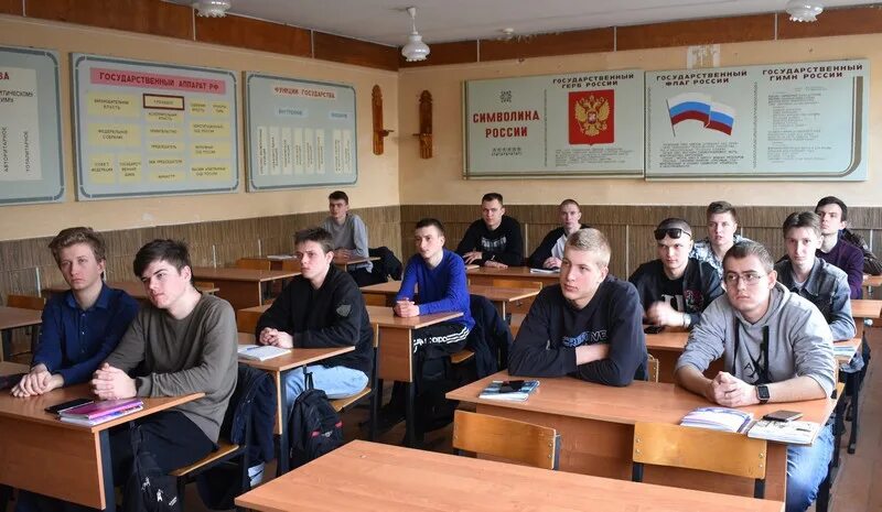 Бмтк белгород расписания. Бмтк 2014-2025. бмтк. бмтк расшифровка. романовский владимир михайлович бмтк.