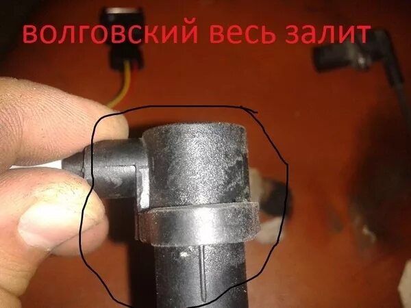 Датчик коленвала ховер 2.4. Датчик коленвала ховер н2. датчик коленвала ховер н3. дпкв ховер н2 2.4. крепление датчика коленвала ховер н3.