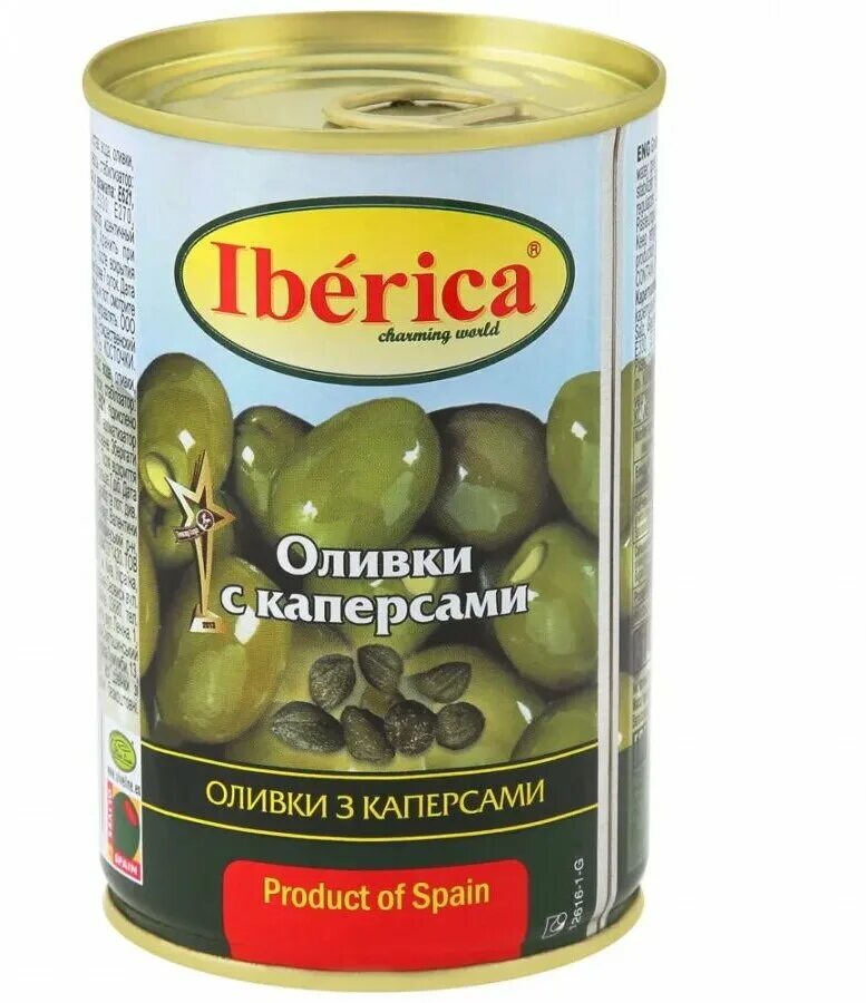 Оливки с анчоусами. Оливки с анчоусами иберика. Оливки имберика с анчоусом жб 300 грамм. Оливки iberica. Оливки с анчоусами.