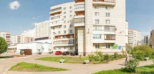 Consultative and diagnostic center, diagnostic center, Orenburg, Pobedy Avenue, 