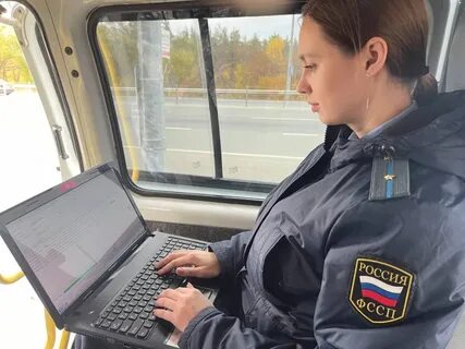 Судебные приставы 14