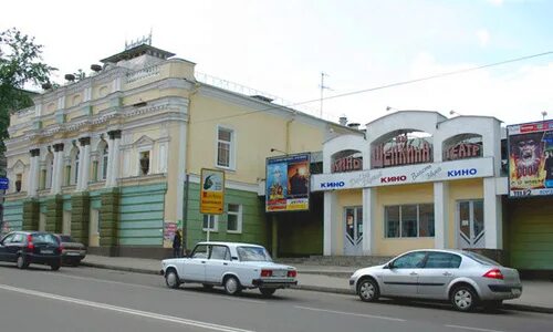 Н. Куба 1950 е. Дворец железнодорожников курск. Театральный проезд новоуральск. Областной дворец культуры курск.