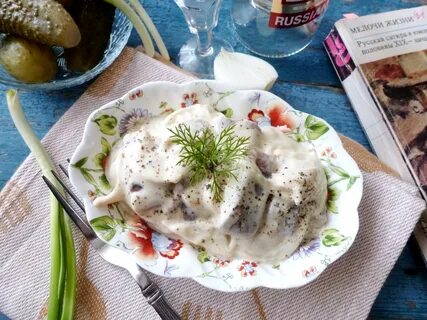 Сельдь в сметане