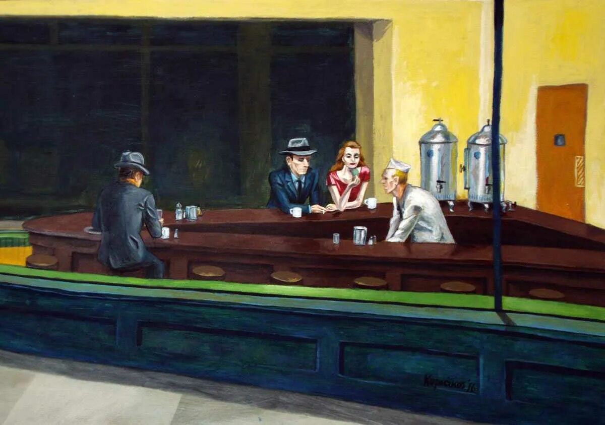 Edward hopper. Эдвард хоппер (edward hopper. эдвард хоппер (1882-1967). edward hopper художник. эдвард хоппер 1882.