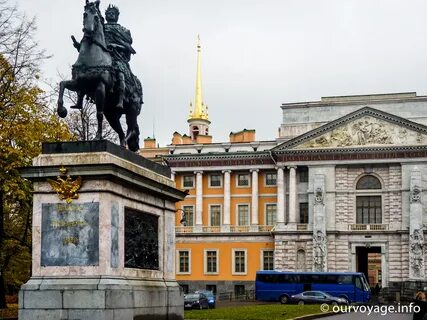 Михайловский замок садовая ул 2