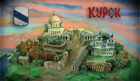 Когда уже будет ответ за курск