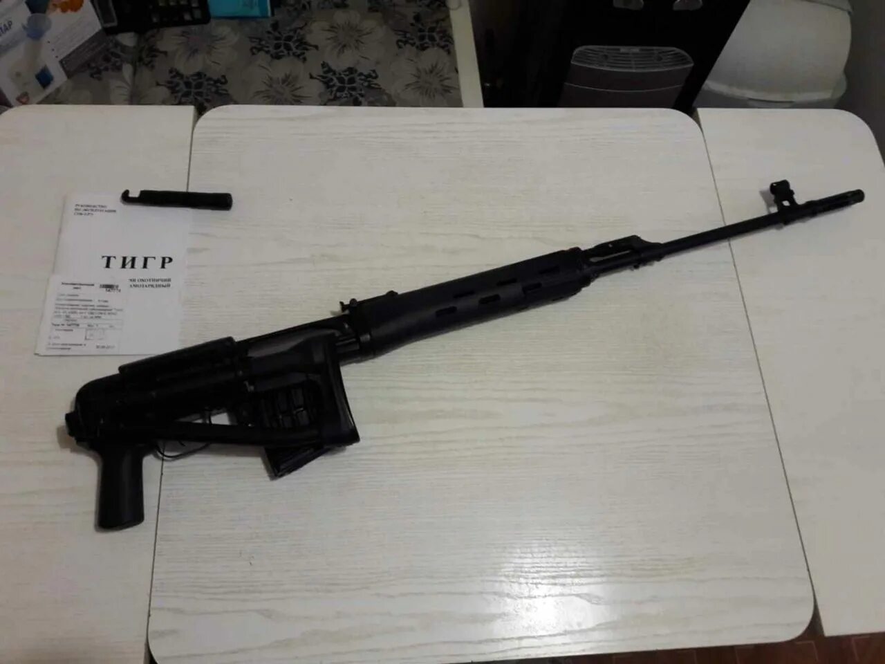 62 54 исп 2. 7,62х51, плс, l-620. Тигр исп 02 530. 62. Тигр 7,62x54r исп.