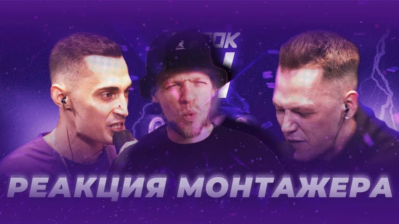 Ирен исла рифмабес. Отто млечный. Отто млечный. Отто млечный. Млечный амкал.