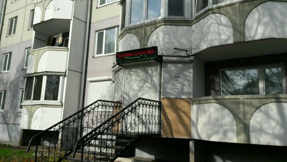 улыбка стоматология уссурийске. стоматология дмитровск. уссурийск адреса стоматологий. елецкая стоматологическая поликлиника. городская стоматология уссурийск.