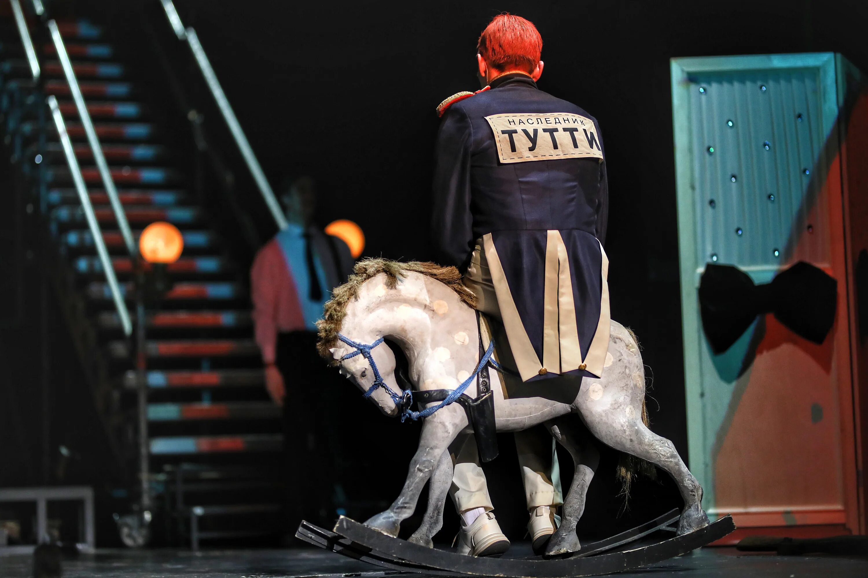 Холопы бдт. Товстоногова. Царь и подданные. Холопы бдт. Сцена бдт санкт-петербург.