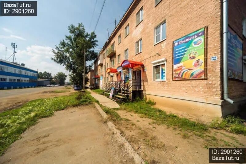 Ватутина 66 первоуральск. Ватутина 68. , 66(ватутина, 6). Ватутина 66. Усть-ордынский, ул.