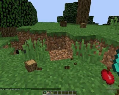 Treecapitator 1.7 10