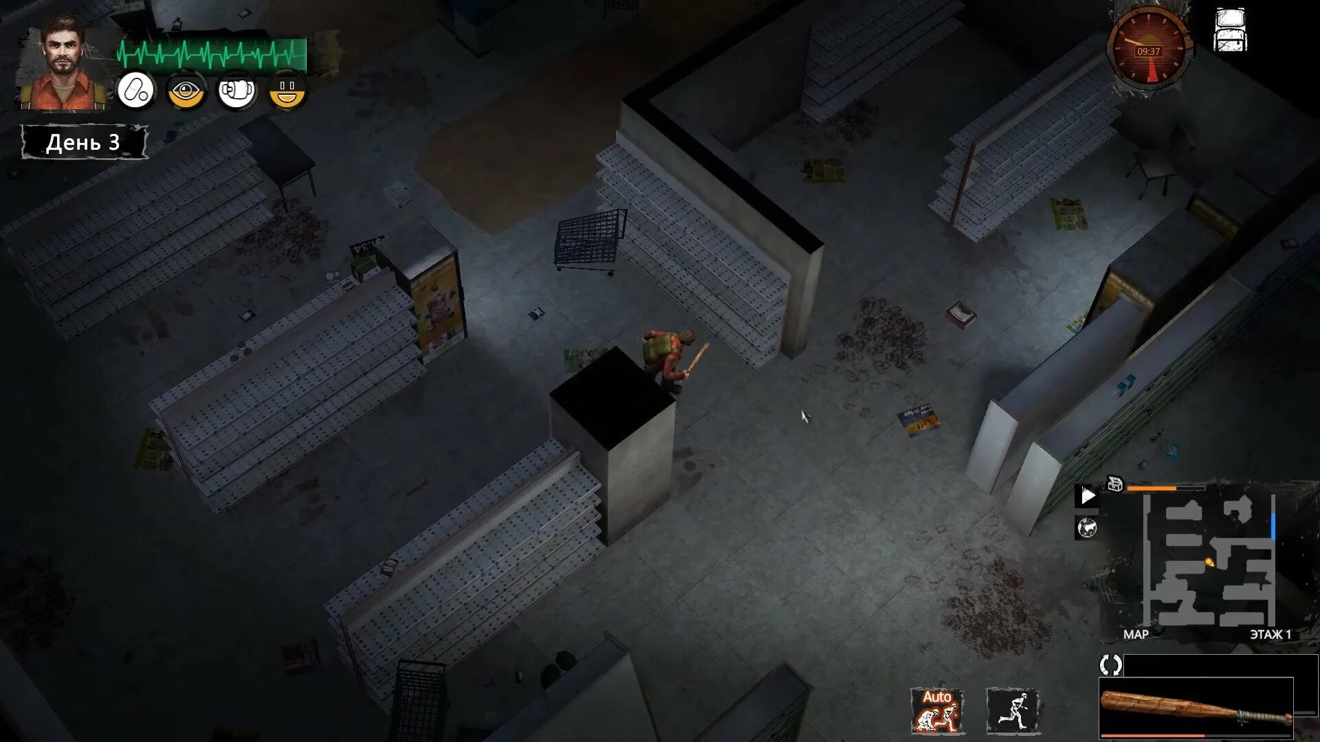 Survival simulator читы мод меню. Delivery from the pain мод. delivery from the pain взлом. delivery from the pain: survival. delivery from the pain оружие.
