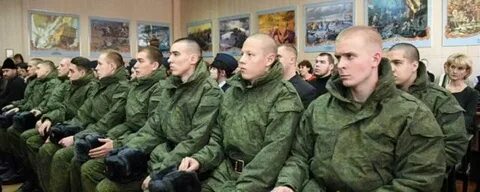 Призыв выполнен