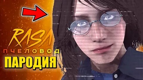 Скибиди туалет 73 2 реакция