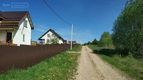 Дом яхрома ривер