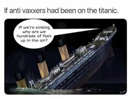 Титаник надо