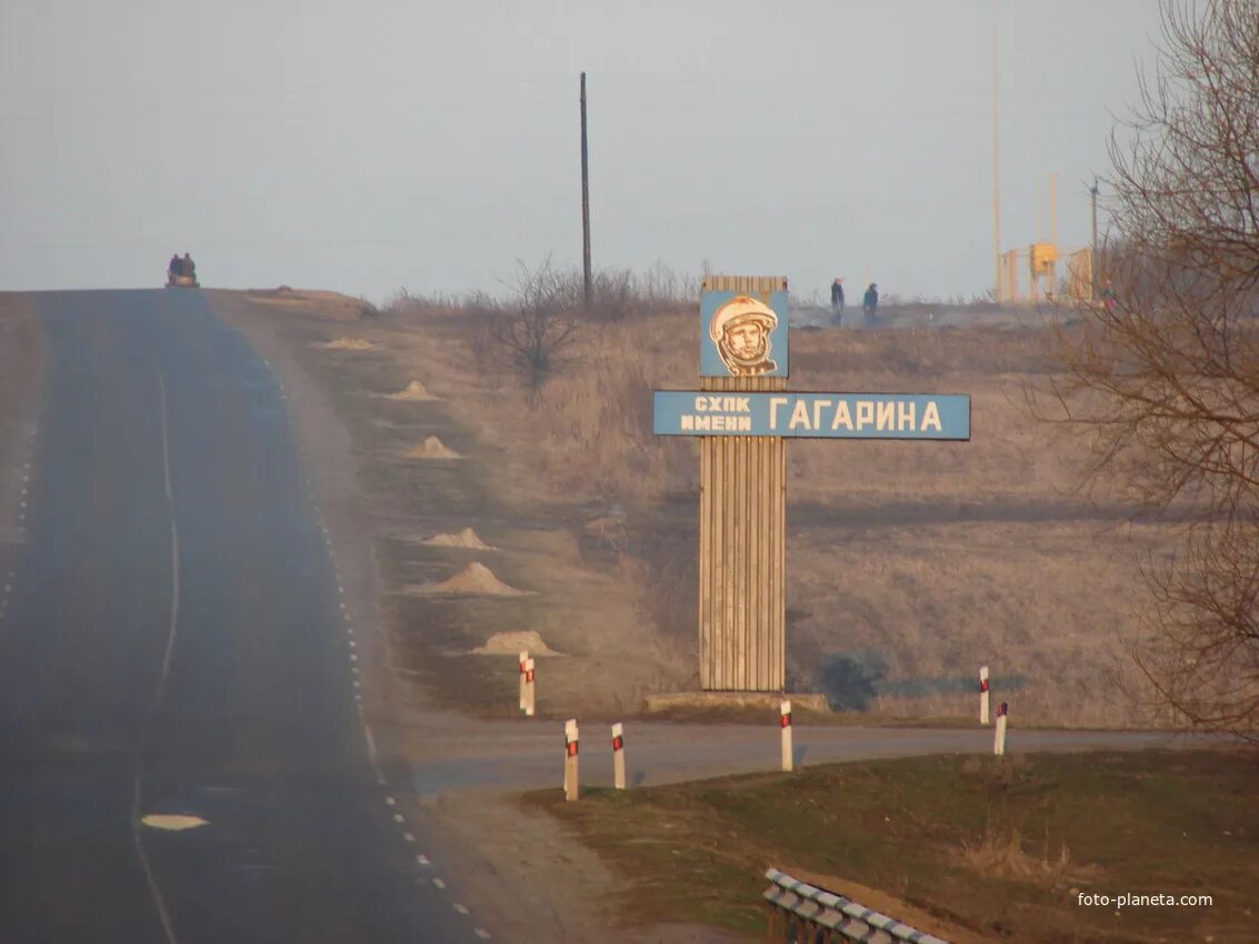 Погода в черемисиново на 14 дней курской. Село Стаканово Черемисиновского района Курской области. Черемисиново Курская. Поселок Черемисиново. Черемисиновский. Район с Петрово.