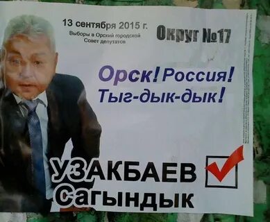 Книга тыг дыг