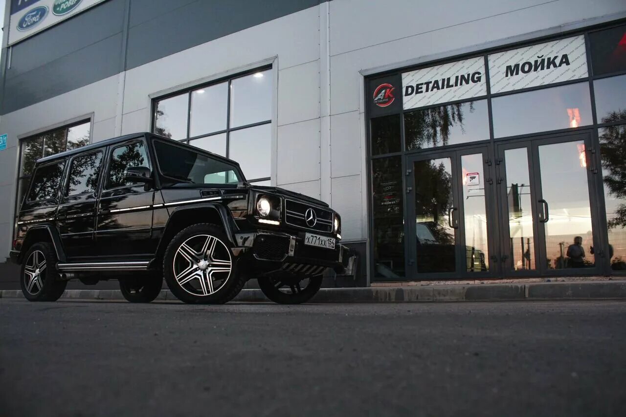 Детейлинг новосибирск. Ak detailing. Детейлинг центр новосибирск. Детейлинг центр. Вывески детейлинг центров.